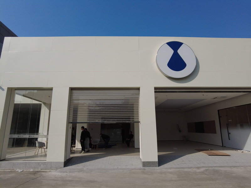 祥達(dá)電動(dòng)門(mén):15年專(zhuān)業(yè)經(jīng)驗(yàn),為您的安全與便利保駕護(hù)航